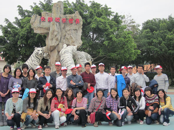 帝輝燈飾長(zhǎng)隆歡樂(lè)世界