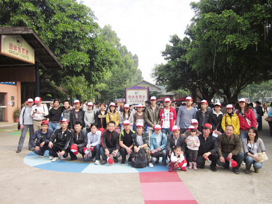 廣州長隆野生動物世界游玩