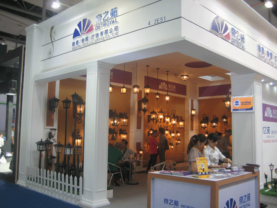 帝輝歐式戶外燈飾誠邀廣大燈飾代理參加6月份廣州光亞燈飾展