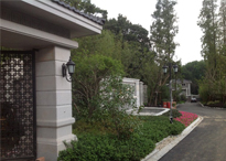 南京中山陵別墅區(qū) 南京中山陵別墅區(qū)