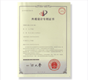 獨(dú)特的設(shè)計(jì),多項(xiàng)專(zhuān)利保護(hù) 獨(dú)特的設(shè)計(jì),多項(xiàng)專(zhuān)利保護(hù)