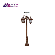 太陽能LED燈 E-1869-2MD