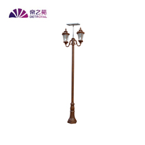 太陽能LED燈 E-3239-2MD